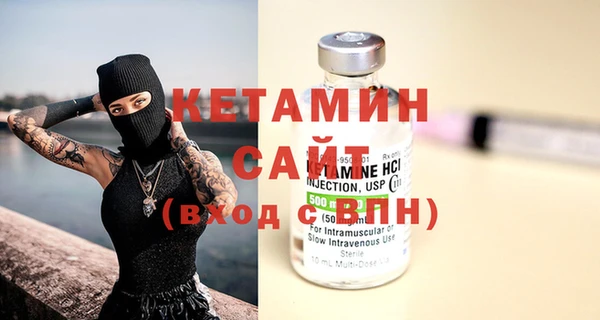 ECSTASY Аркадак