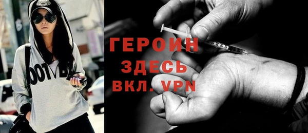 шишки Белоозёрский