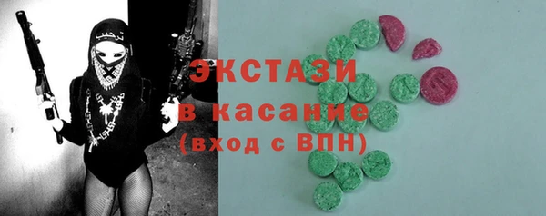 шишки Белоозёрский