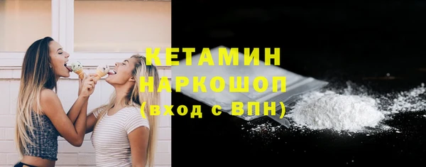 a pvp Армянск