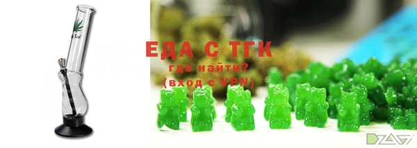 шишки Белоозёрский