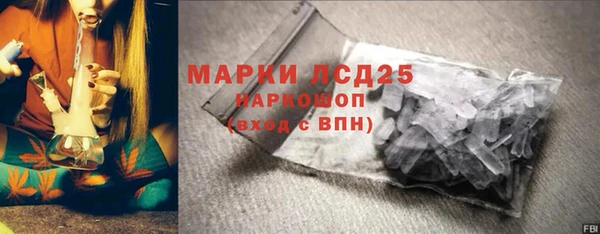 меф Покачи