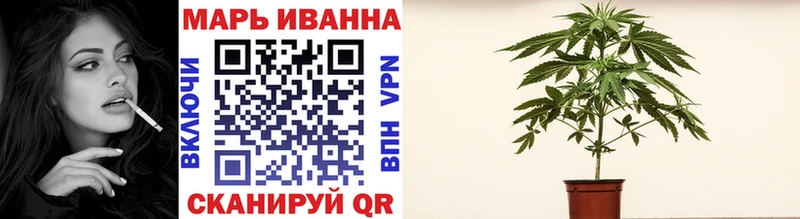 цена   Дмитровск  мега онион  Шишки марихуана марихуана 